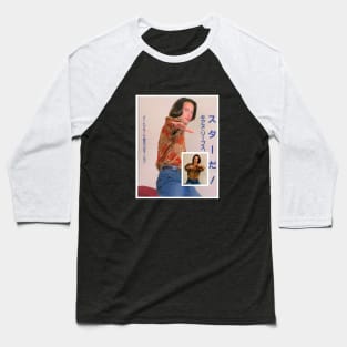 Keanu Reeves Shirt - Japanese Ad Poster 90s Vaporwave Baseball T-Shirt